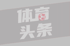 纳曼干新春